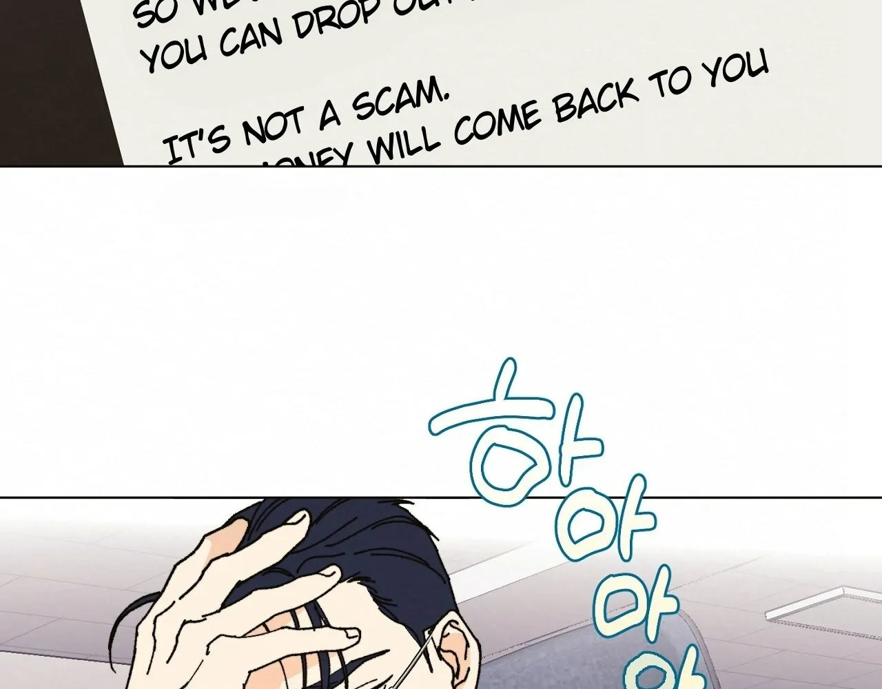 Teachers Need Sex Education Too - Chapter 12 manhwa