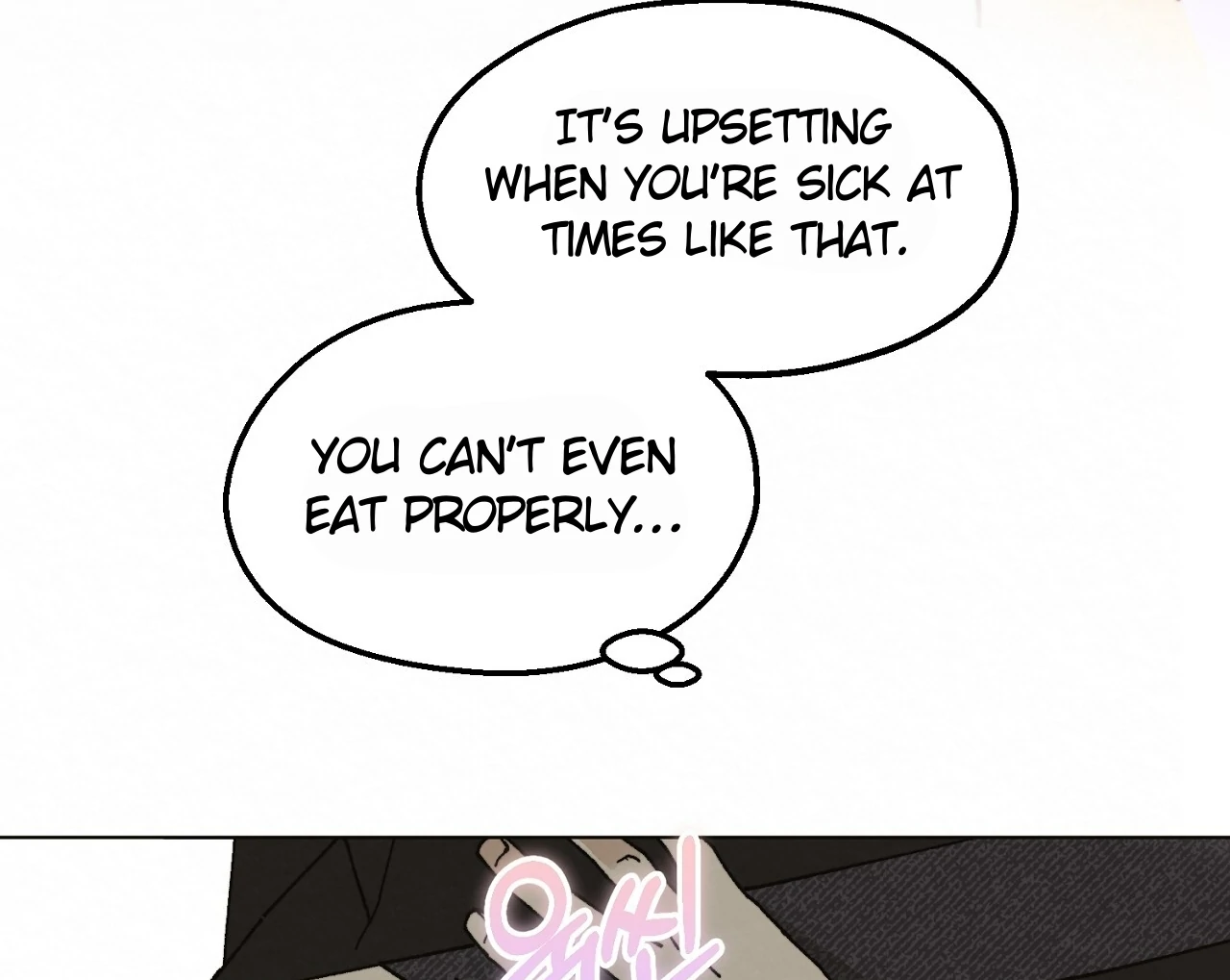 Teachers Need Sex Education Too - Chapter 12 manhwa