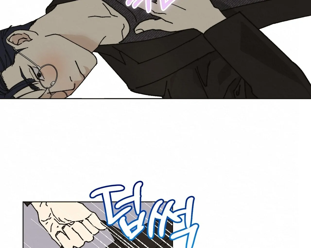 Teachers Need Sex Education Too - Chapter 12 manhwa