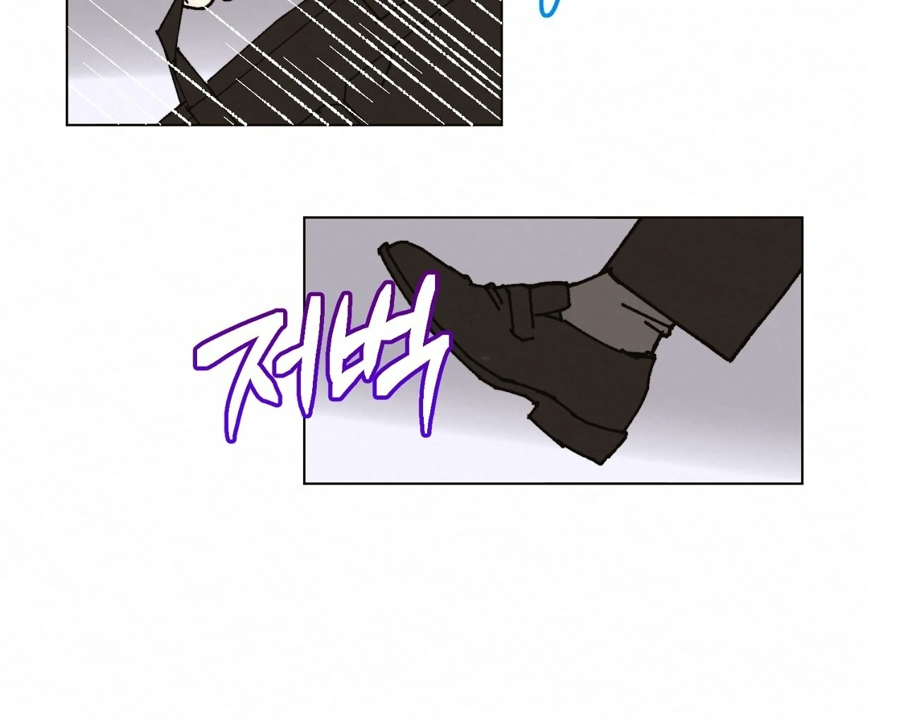 Teachers Need Sex Education Too - Chapter 12 manhwa