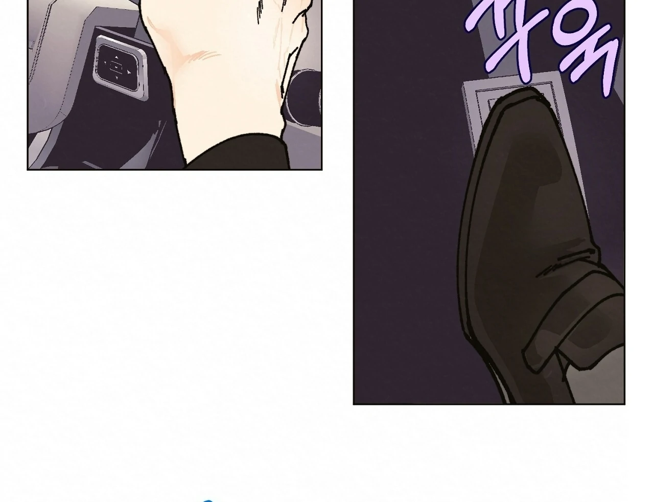 Teachers Need Sex Education Too - Chapter 12 manhwa