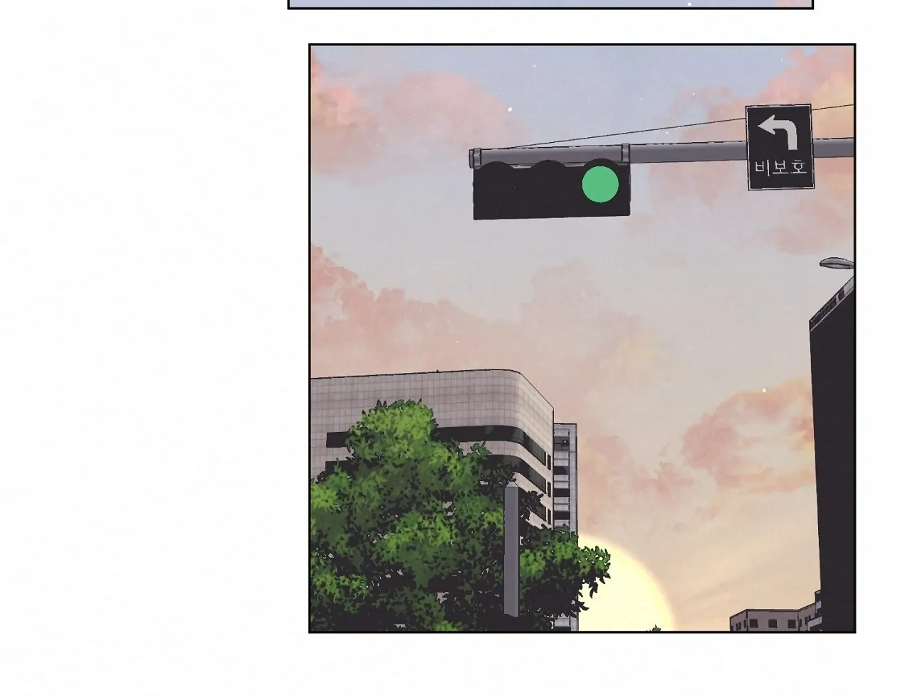 Teachers Need Sex Education Too - Chapter 12 manhwa