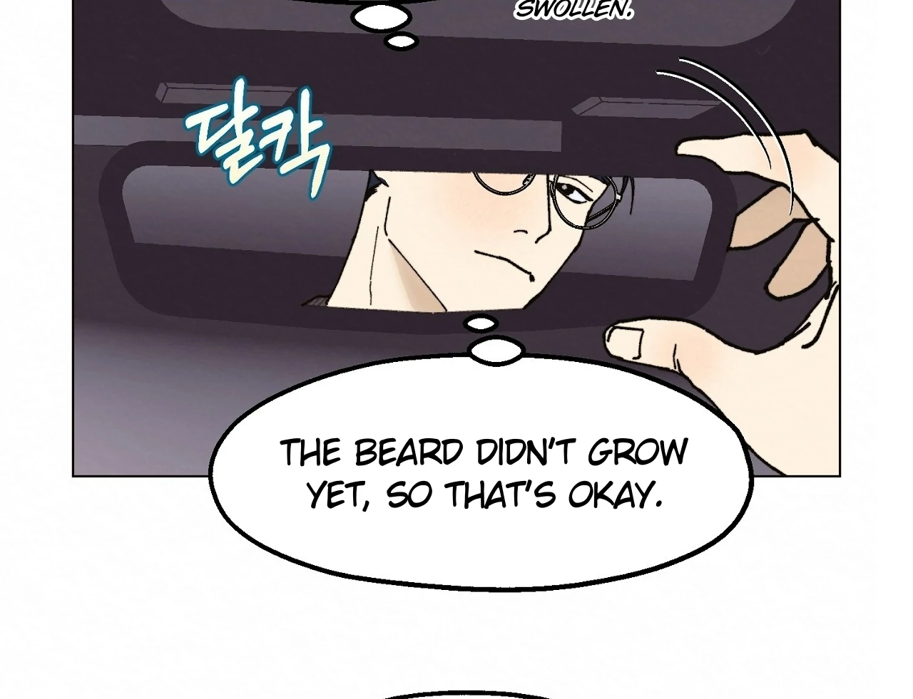Teachers Need Sex Education Too - Chapter 12 manhwa