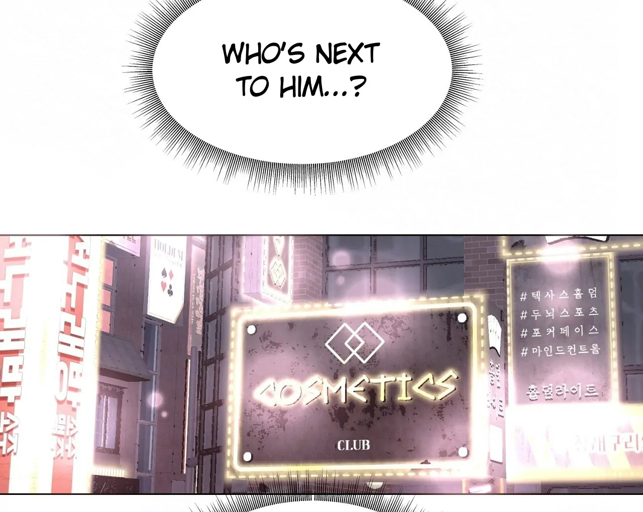 Teachers Need Sex Education Too - Chapter 12 manhwa