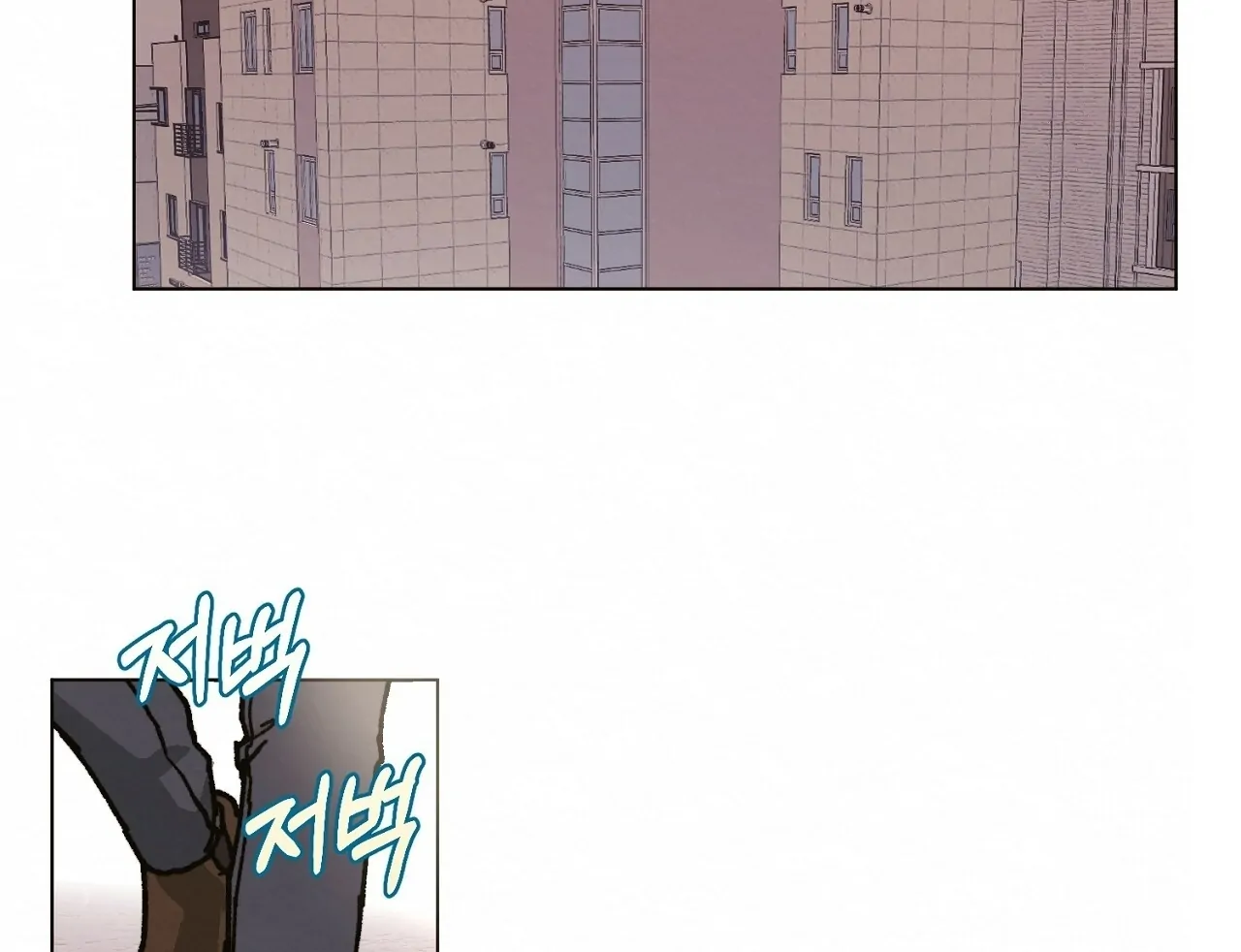 Teachers Need Sex Education Too - Chapter 12 manhwa