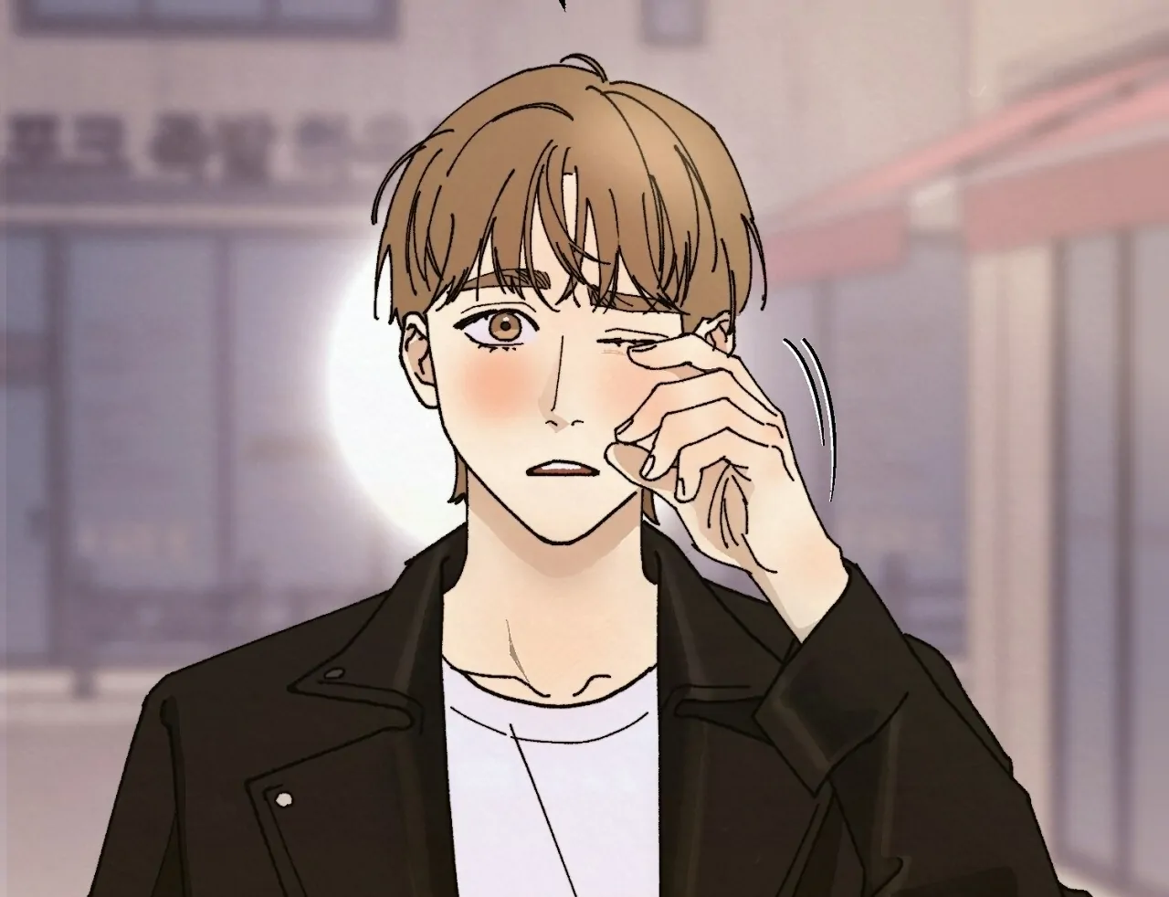 Teachers Need Sex Education Too - Chapter 12 manhwa