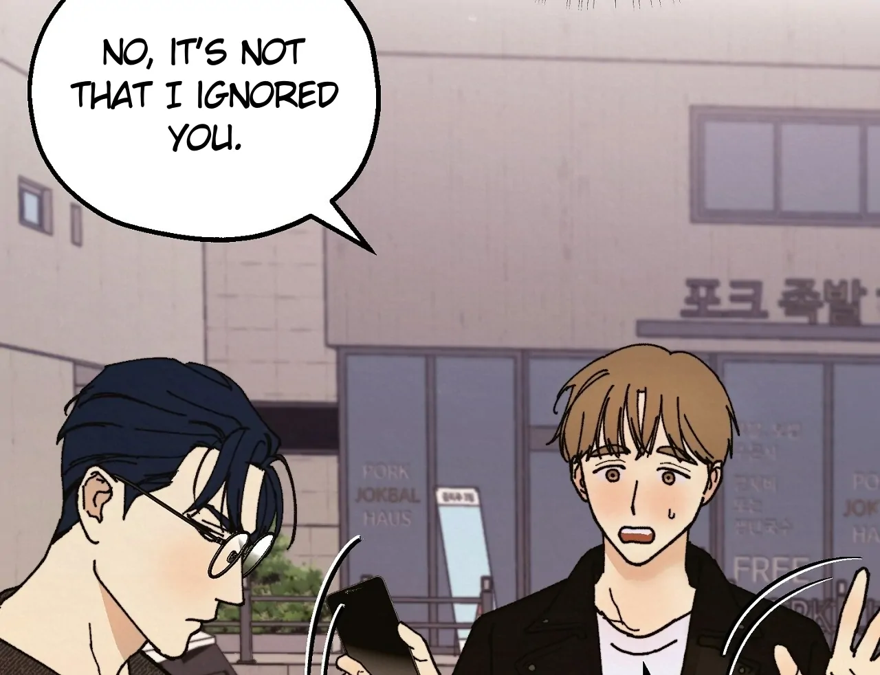 Teachers Need Sex Education Too - Chapter 12 manhwa