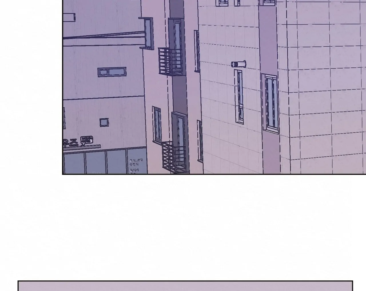 Teachers Need Sex Education Too - Chapter 13 manhwa