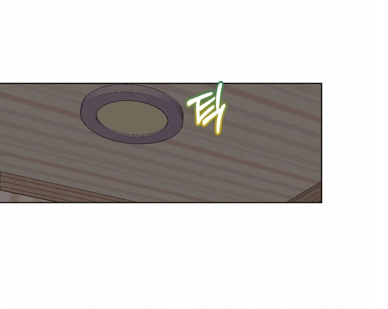 Teachers Need Sex Education Too - Chapter 13 manhwa