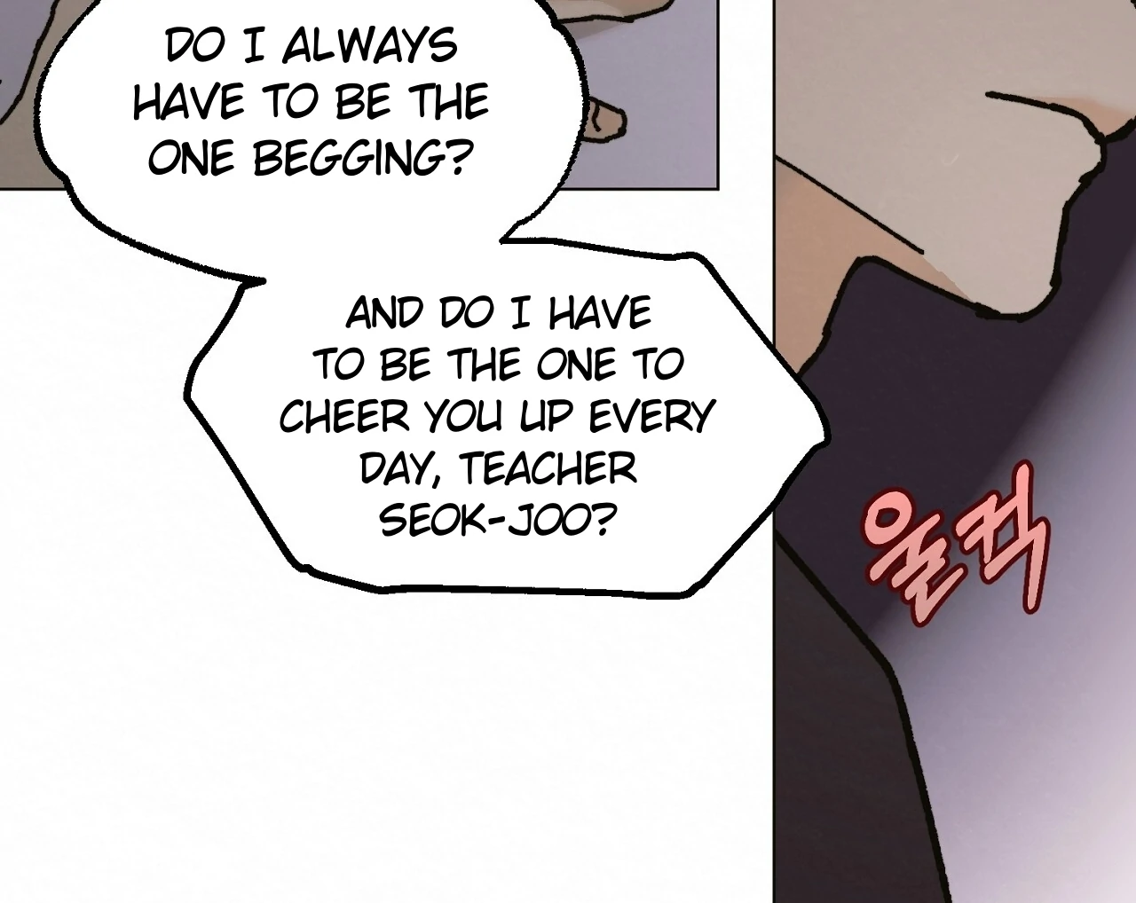 Teachers Need Sex Education Too - Chapter 13 manhwa