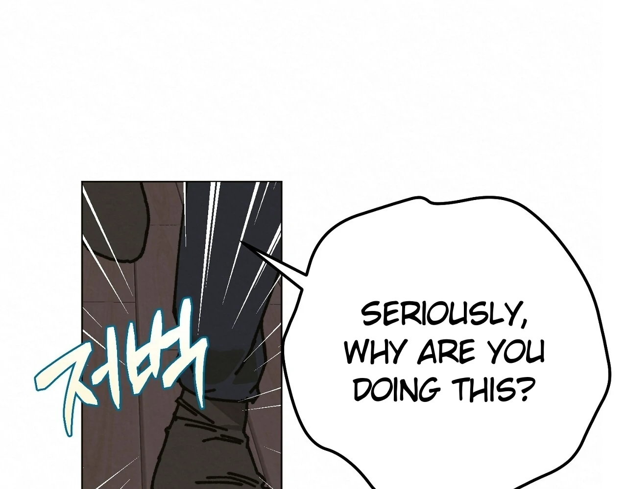 Teachers Need Sex Education Too - Chapter 13 manhwa