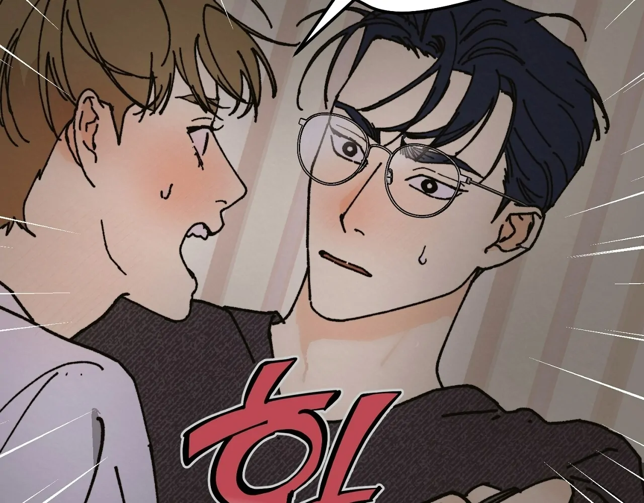 Teachers Need Sex Education Too - Chapter 13 manhwa