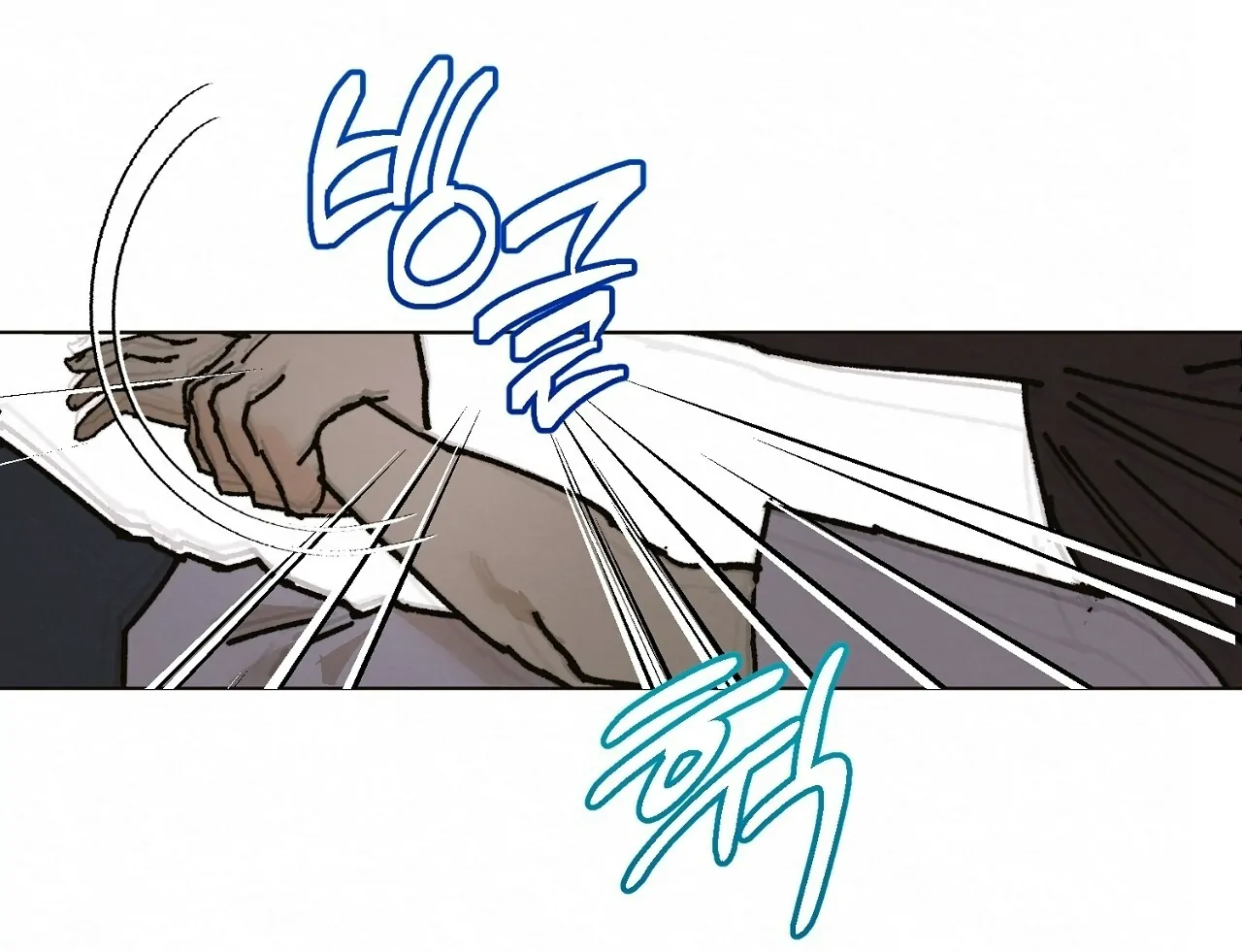 Teachers Need Sex Education Too - Chapter 13 manhwa