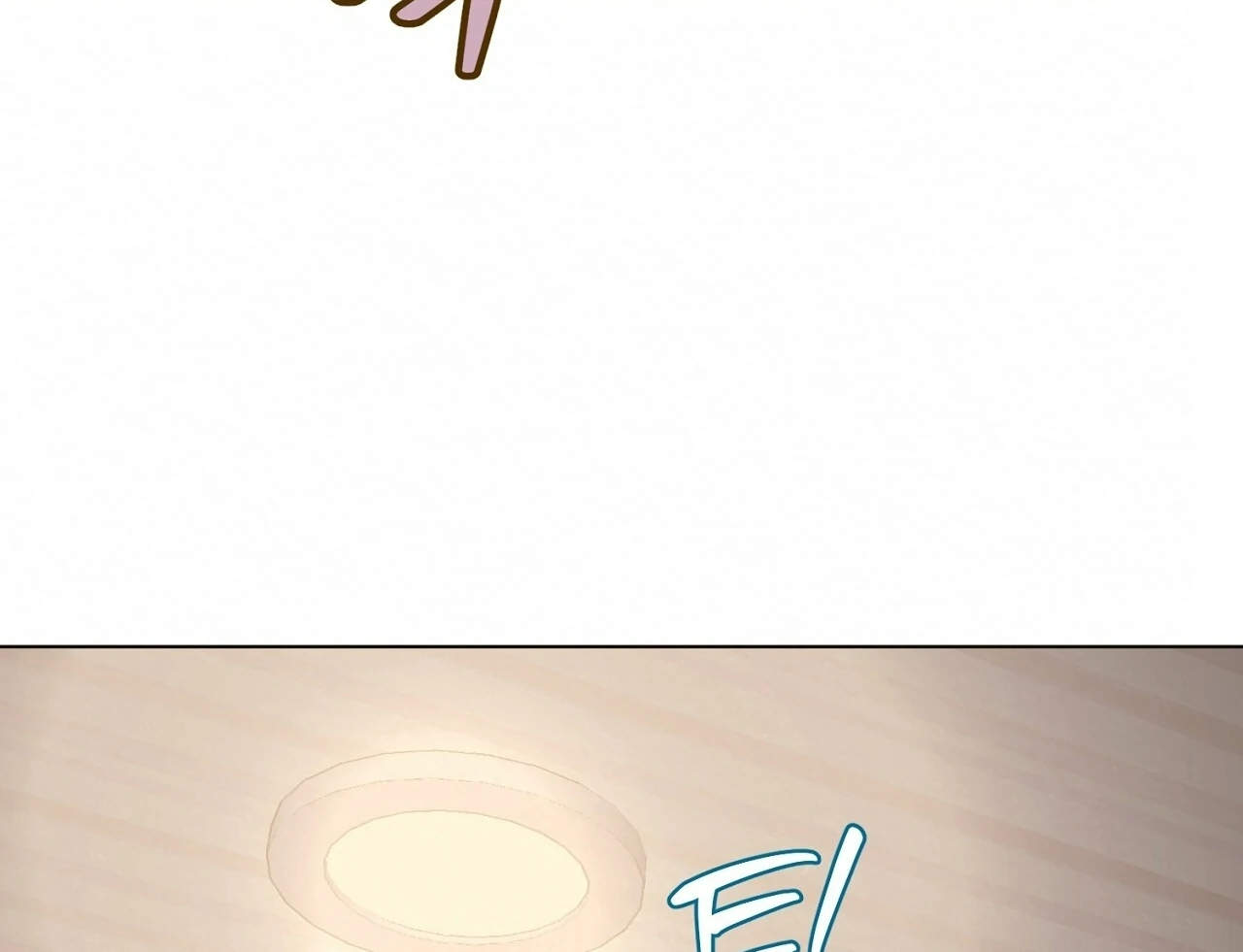 Teachers Need Sex Education Too - Chapter 13 manhwa