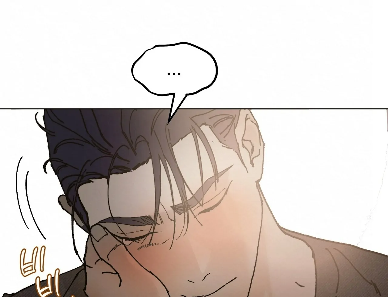 Teachers Need Sex Education Too - Chapter 13 manhwa