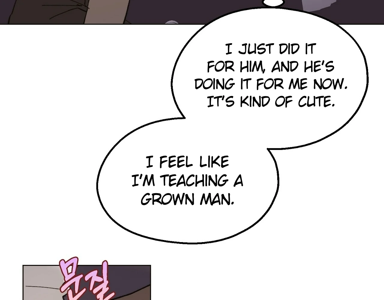Teachers Need Sex Education Too - Chapter 5 manhwa