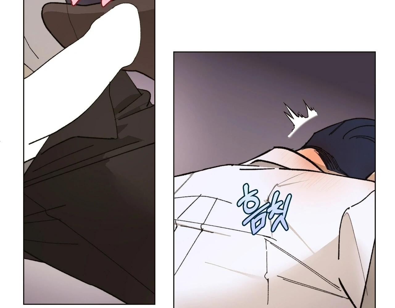 Teachers Need Sex Education Too - Chapter 5 manhwa