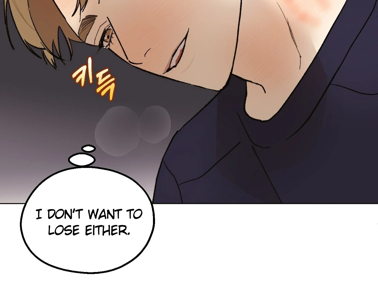 Teachers Need Sex Education Too - Chapter 5 manhwa