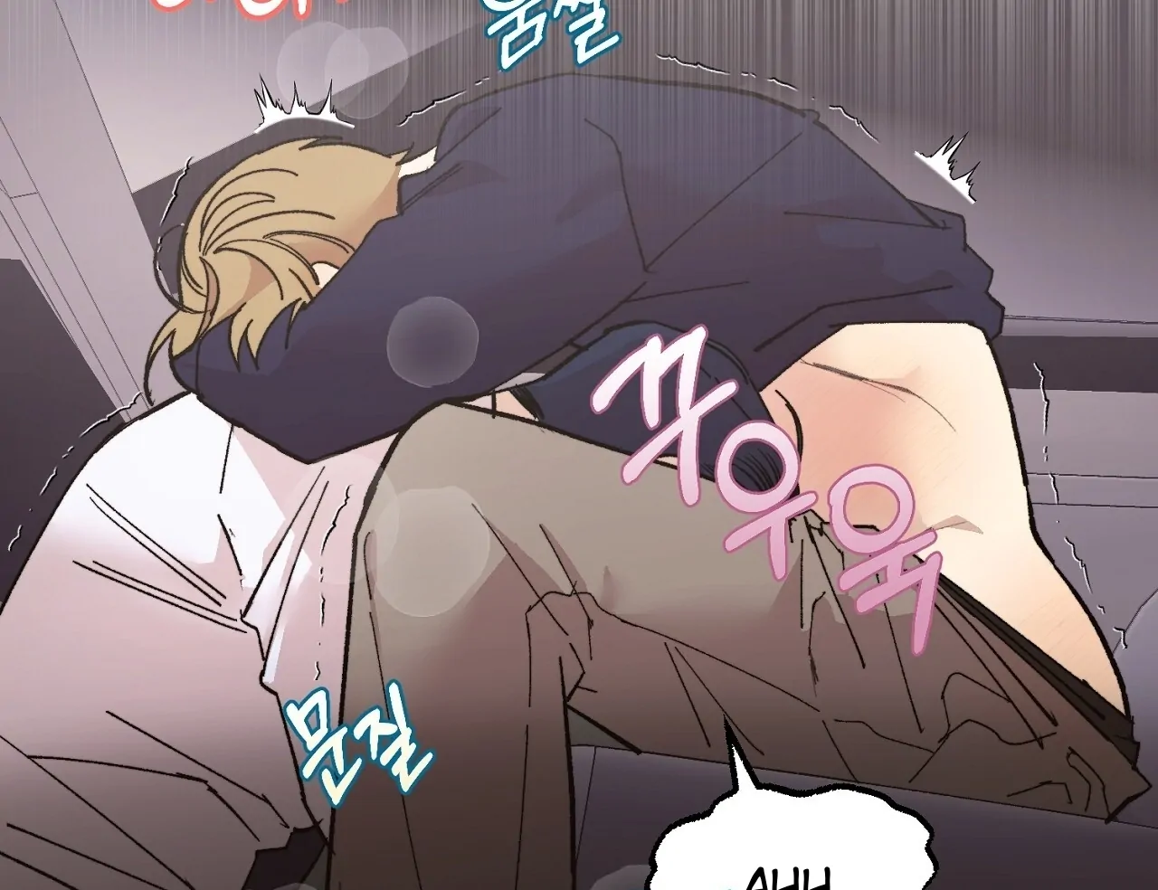 Teachers Need Sex Education Too - Chapter 5 manhwa