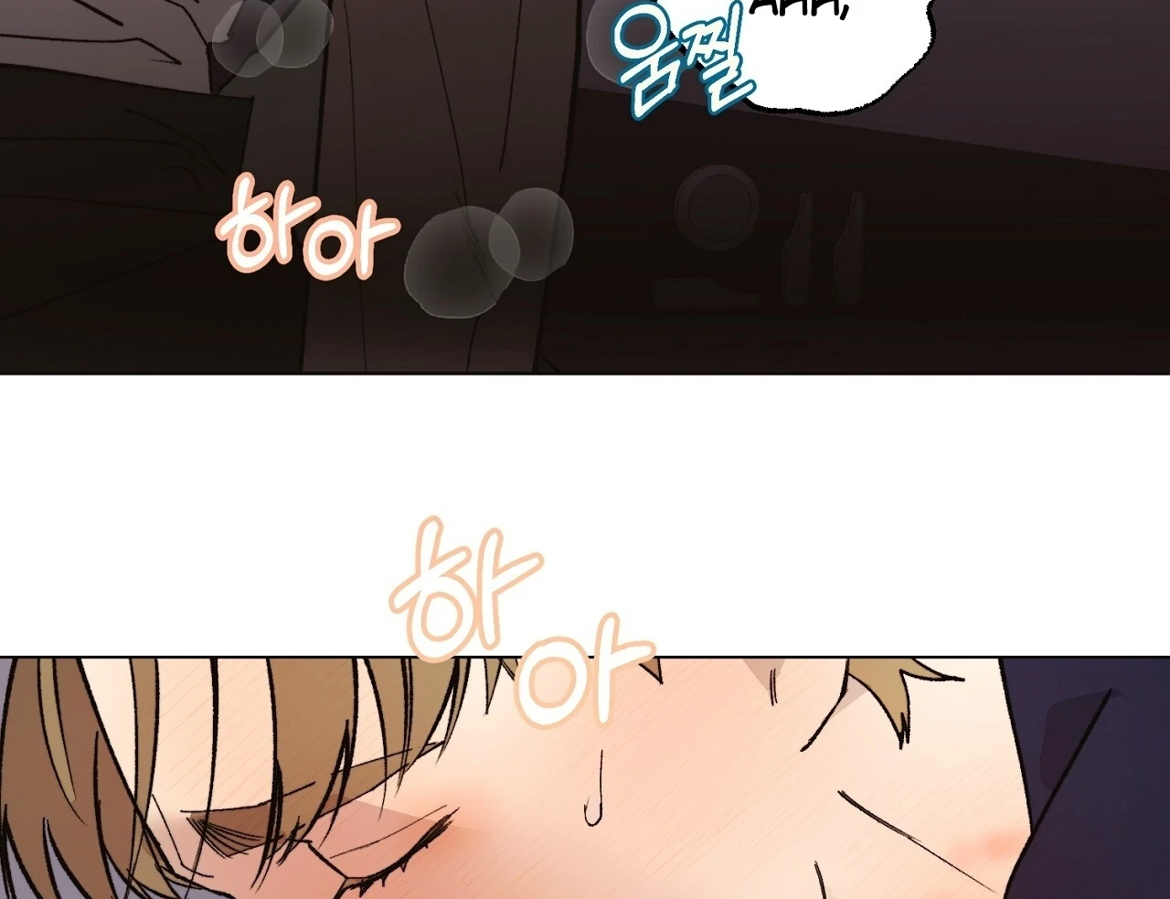 Teachers Need Sex Education Too - Chapter 5 manhwa