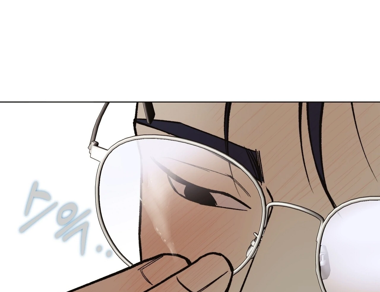 Teachers Need Sex Education Too - Chapter 5 manhwa