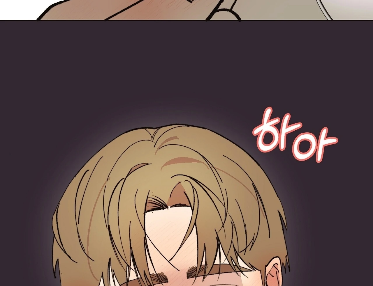 Teachers Need Sex Education Too - Chapter 5 manhwa