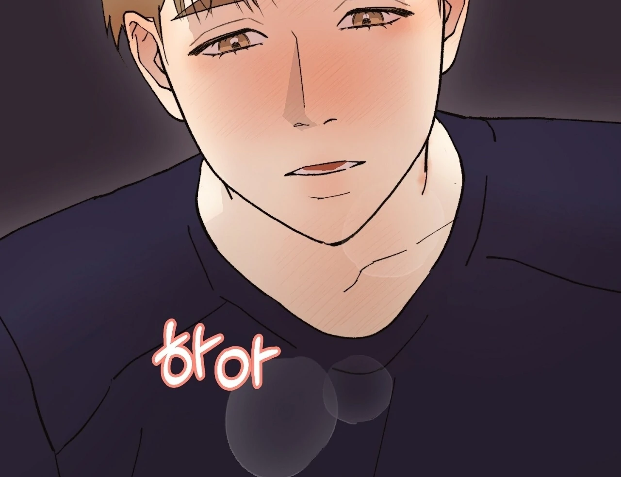 Teachers Need Sex Education Too - Chapter 5 manhwa