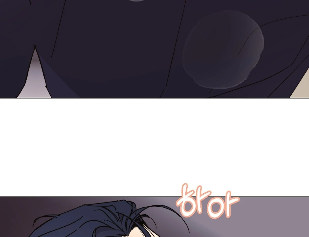 Teachers Need Sex Education Too - Chapter 5 manhwa