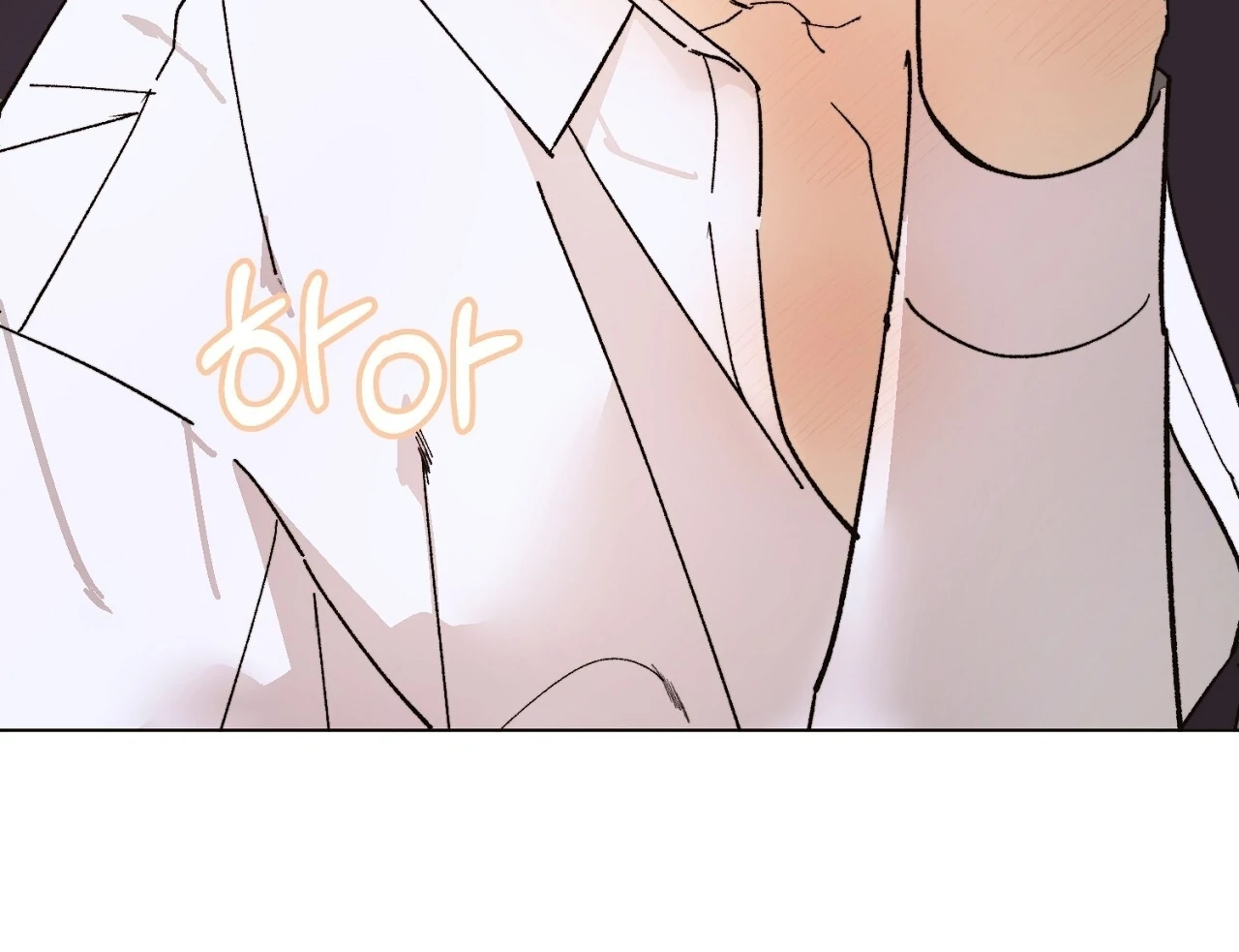 Teachers Need Sex Education Too - Chapter 5 manhwa