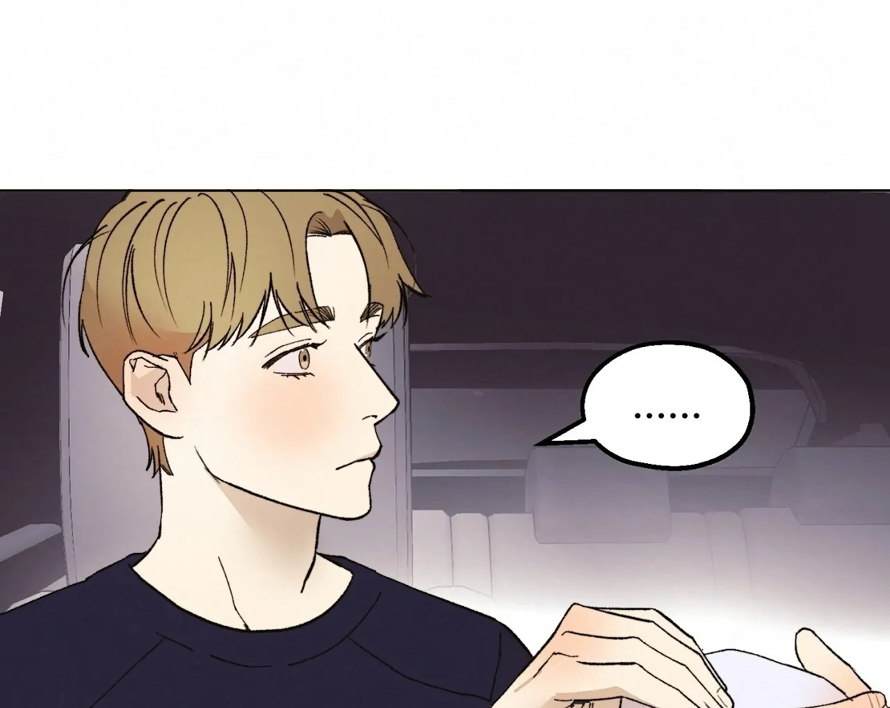 Teachers Need Sex Education Too - Chapter 5 manhwa