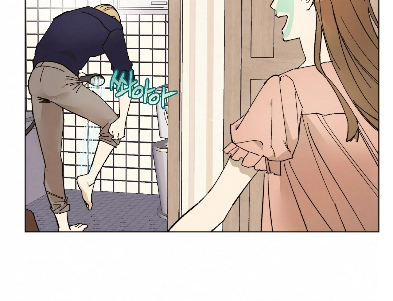 Teachers Need Sex Education Too - Chapter 5 manhwa