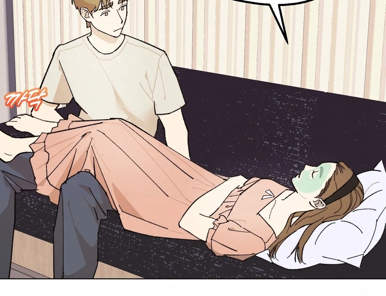 Teachers Need Sex Education Too - Chapter 5 manhwa