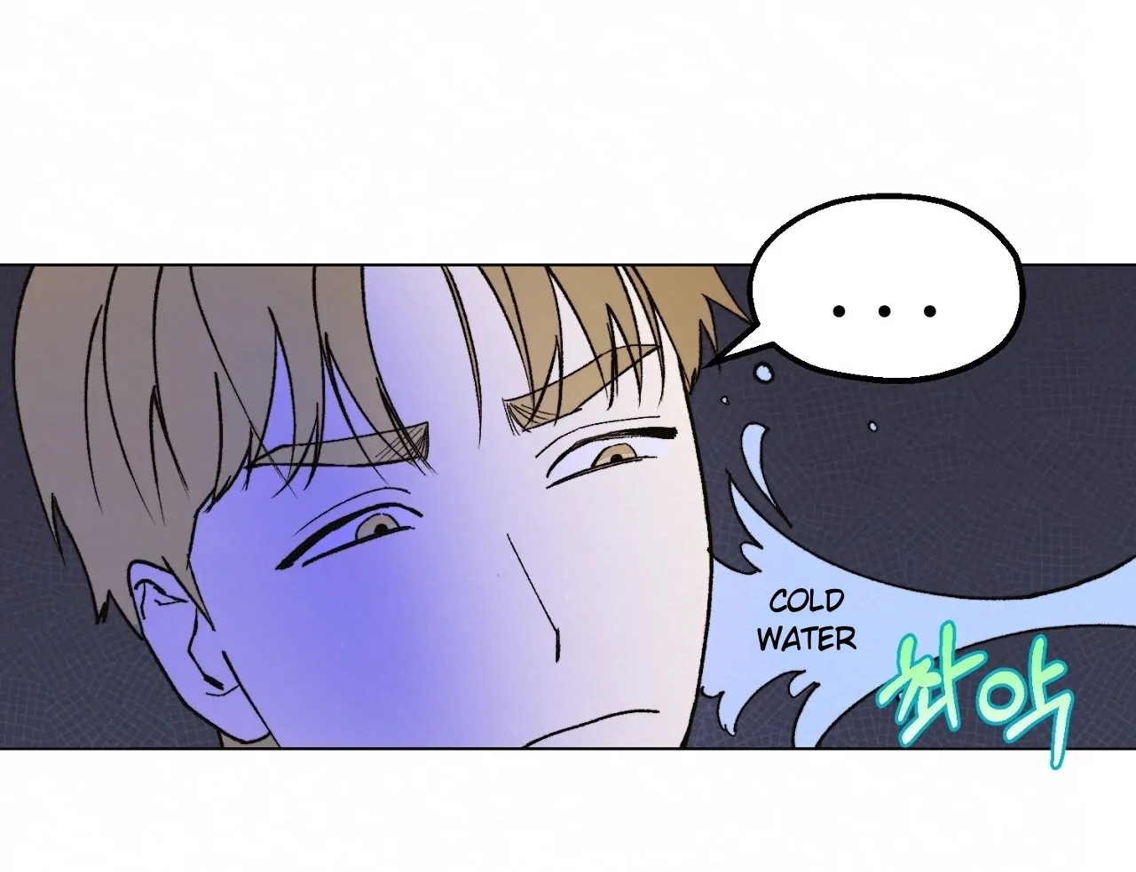 Teachers Need Sex Education Too - Chapter 5 manhwa