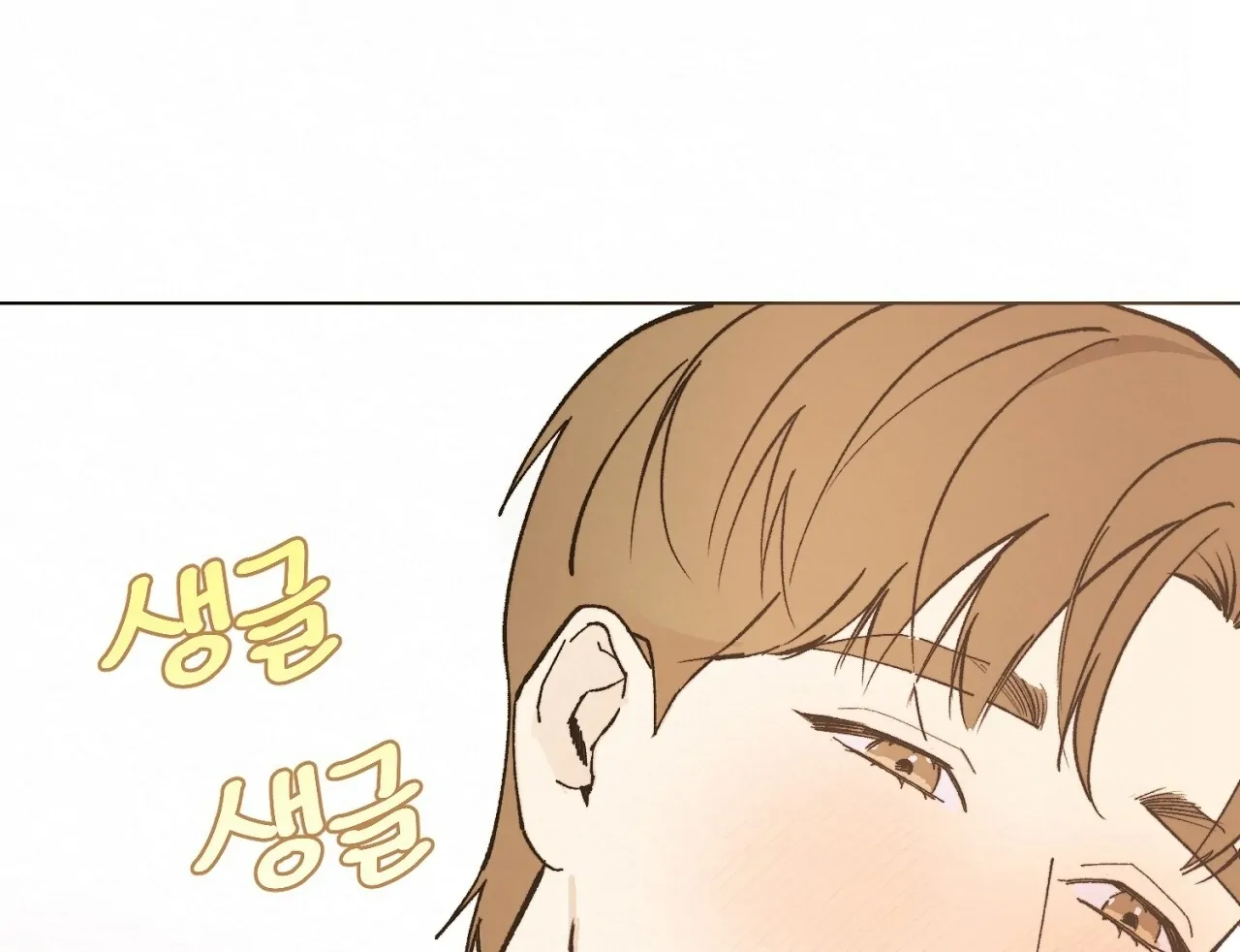 Teachers Need Sex Education Too - Chapter 5 manhwa
