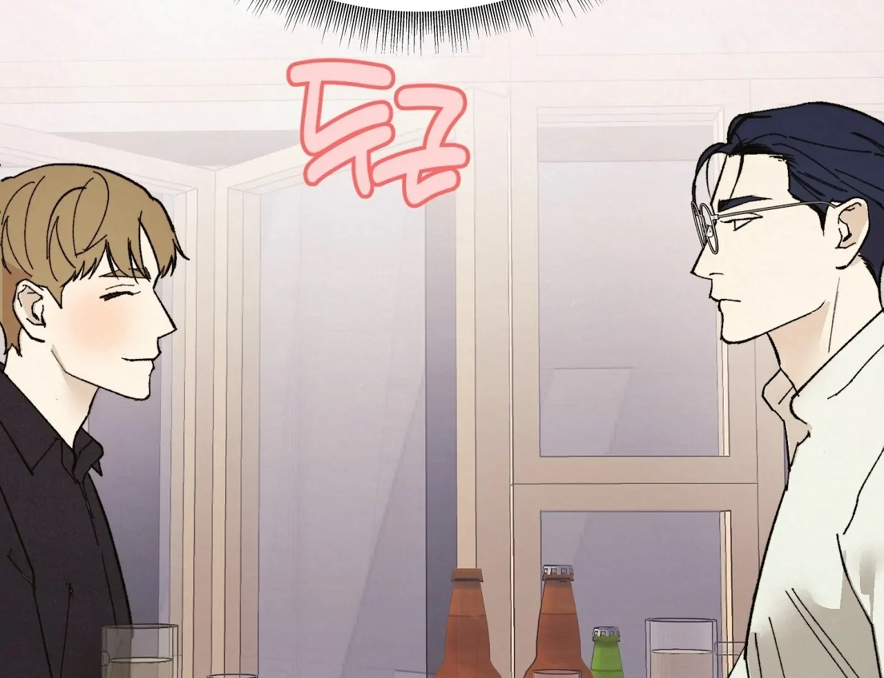 Teachers Need Sex Education Too - Chapter 5 manhwa