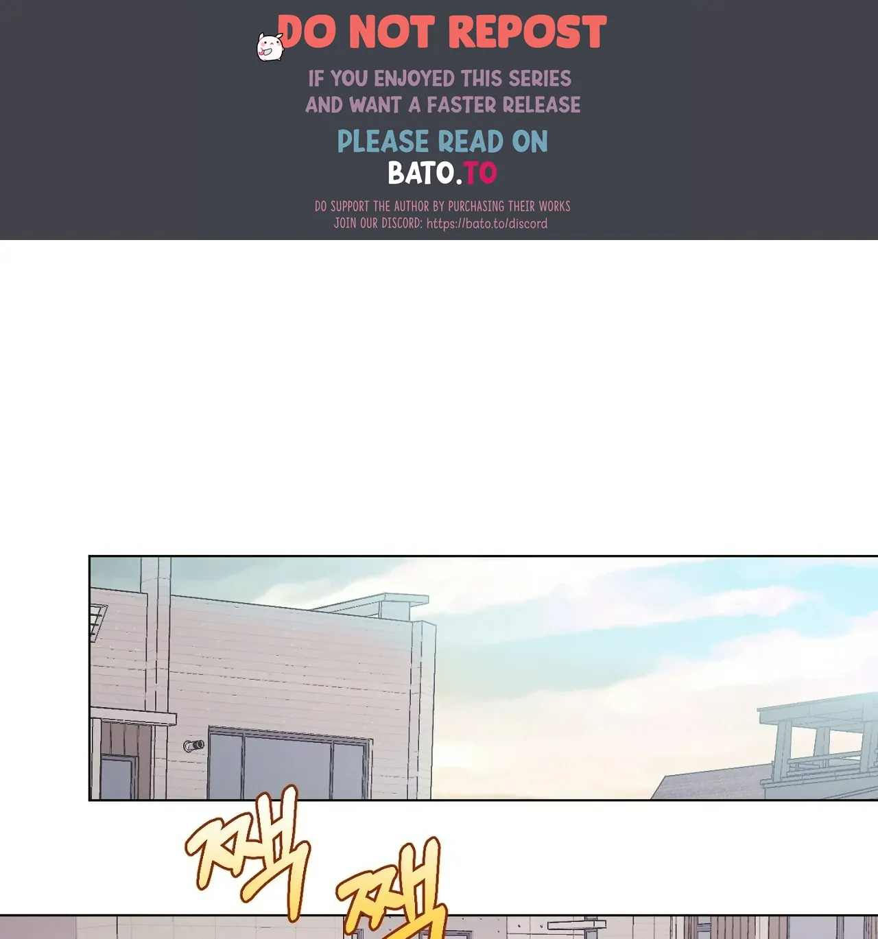 Teachers Need Sex Education Too - Chapter 6 manhwa