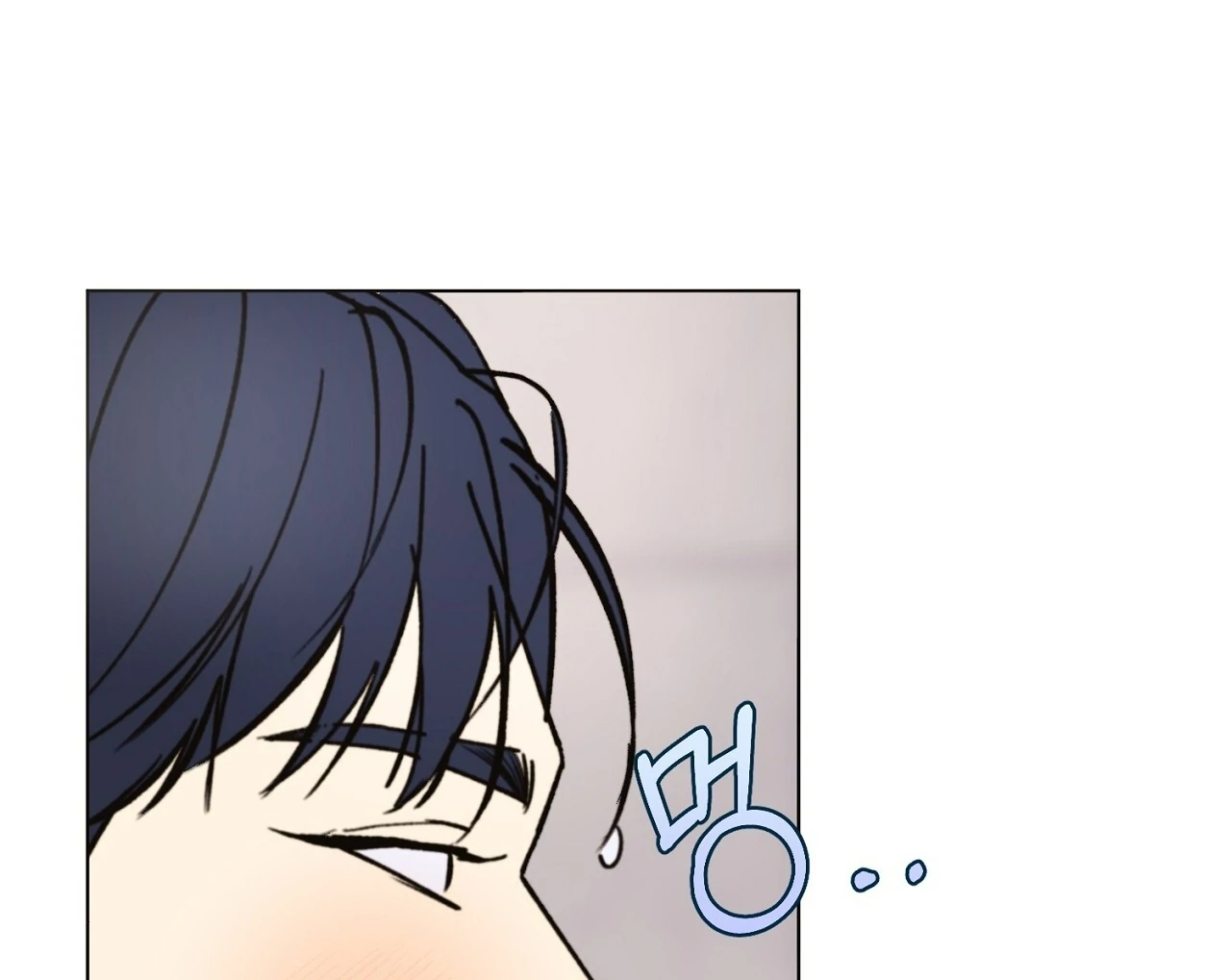 Teachers Need Sex Education Too - Chapter 6 manhwa