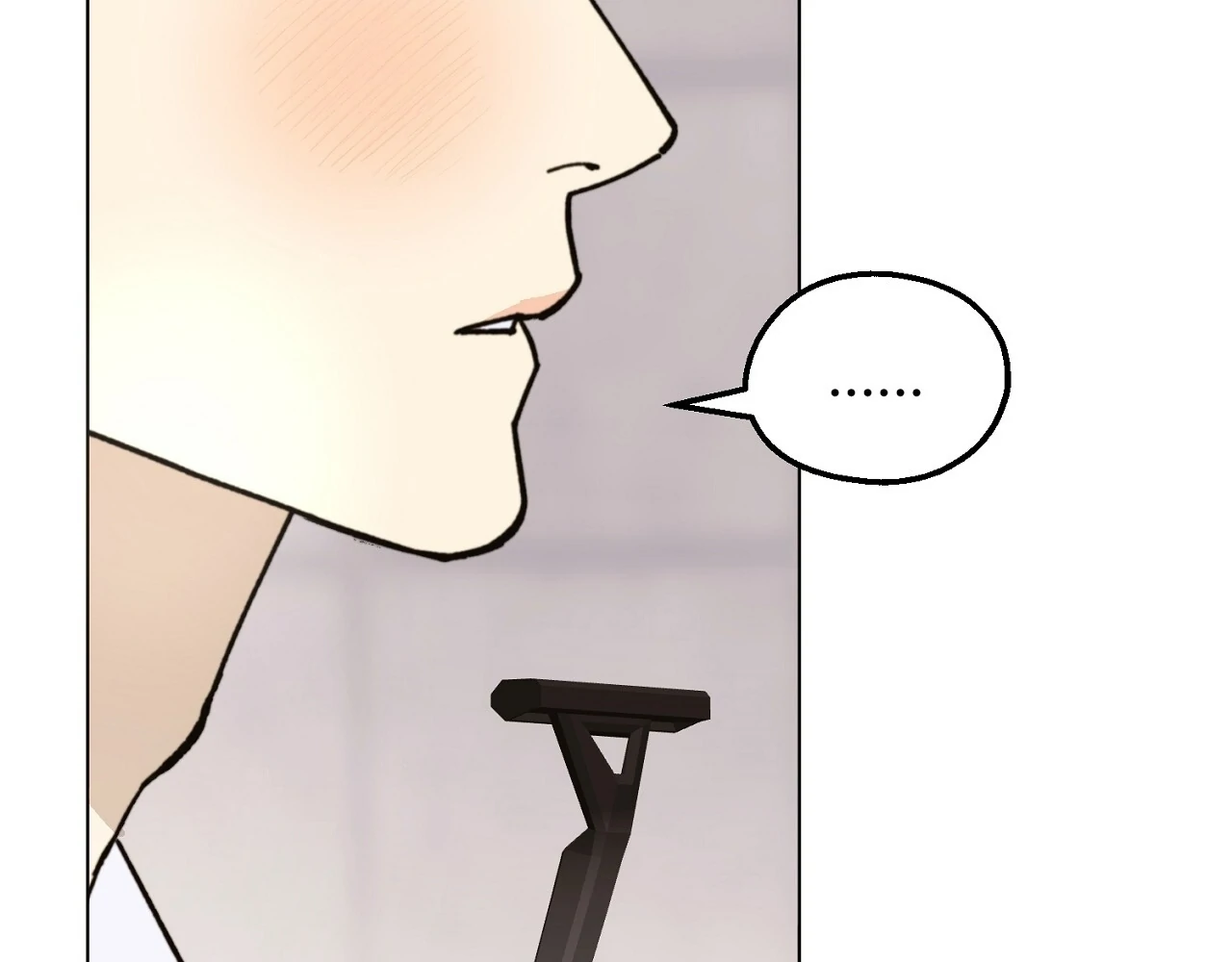 Teachers Need Sex Education Too - Chapter 6 manhwa