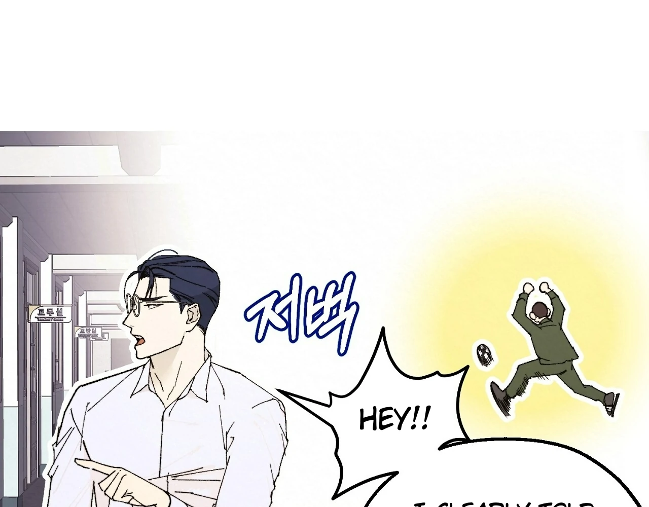 Teachers Need Sex Education Too - Chapter 6 manhwa