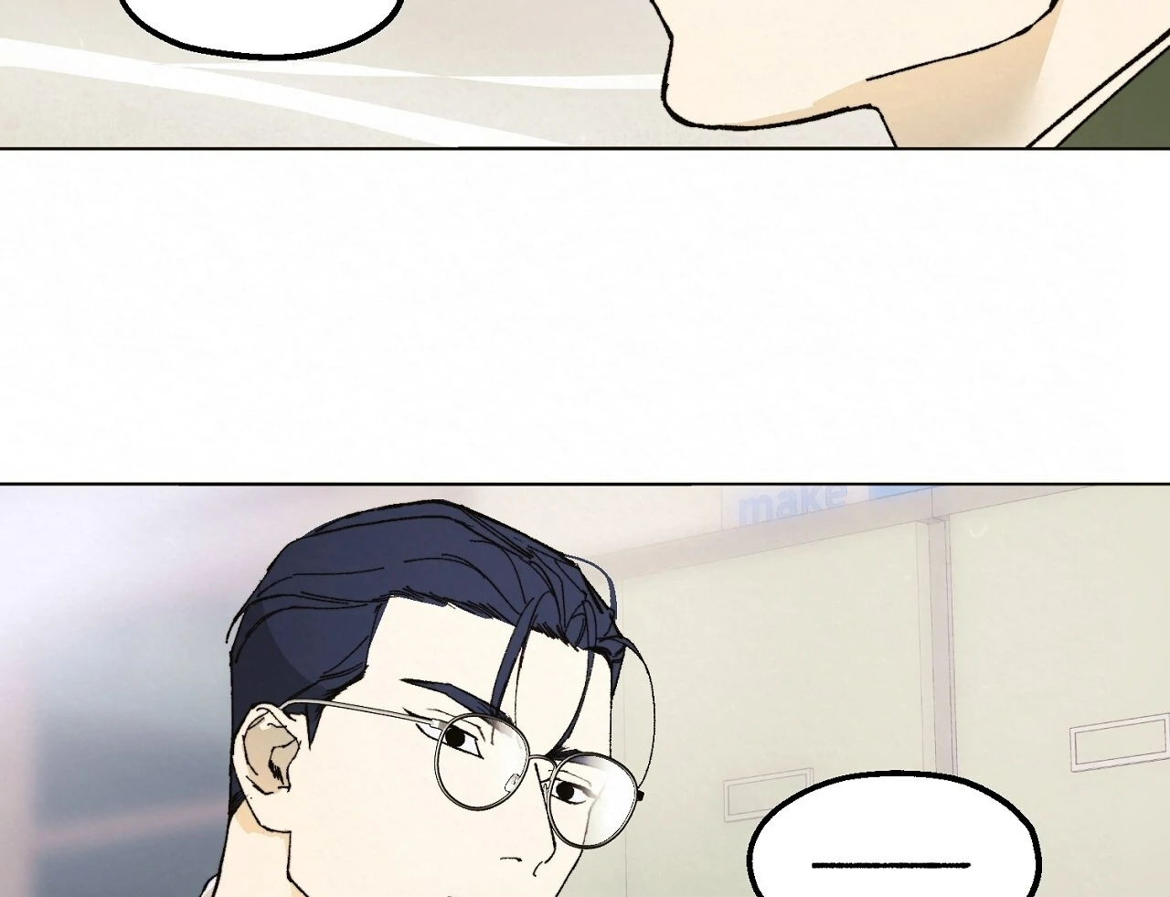 Teachers Need Sex Education Too - Chapter 6 manhwa