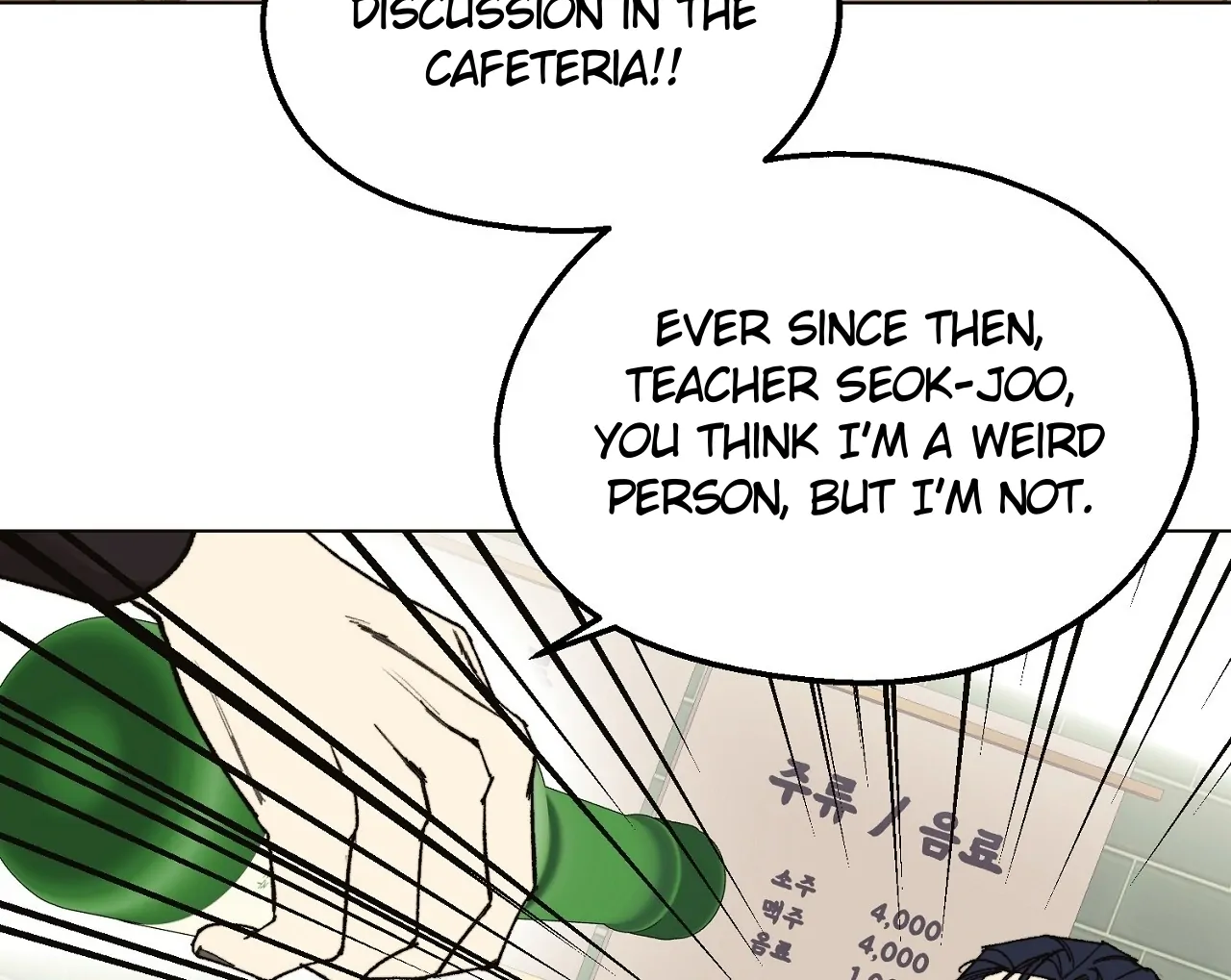 Teachers Need Sex Education Too - Chapter 6 manhwa