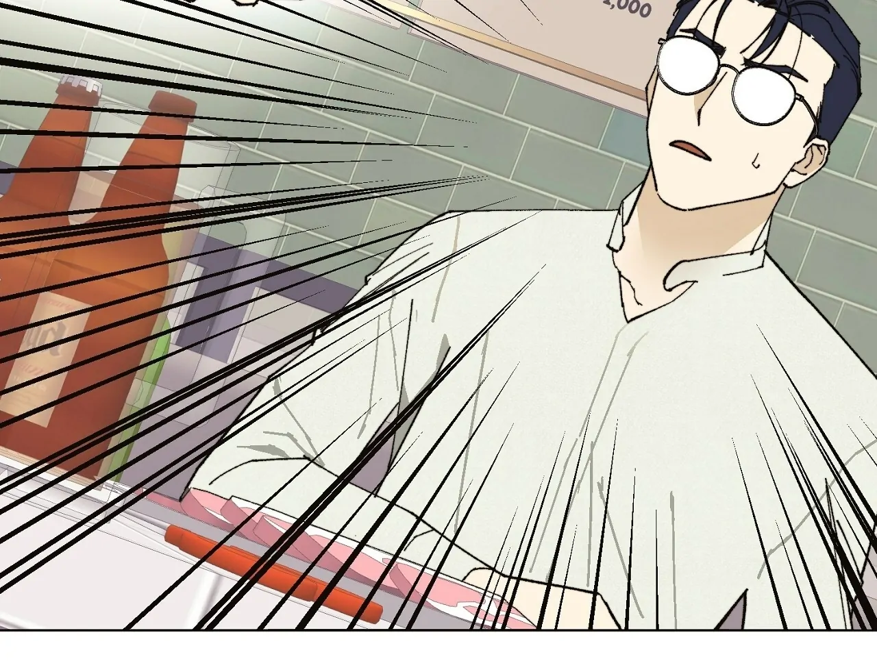 Teachers Need Sex Education Too - Chapter 6 manhwa