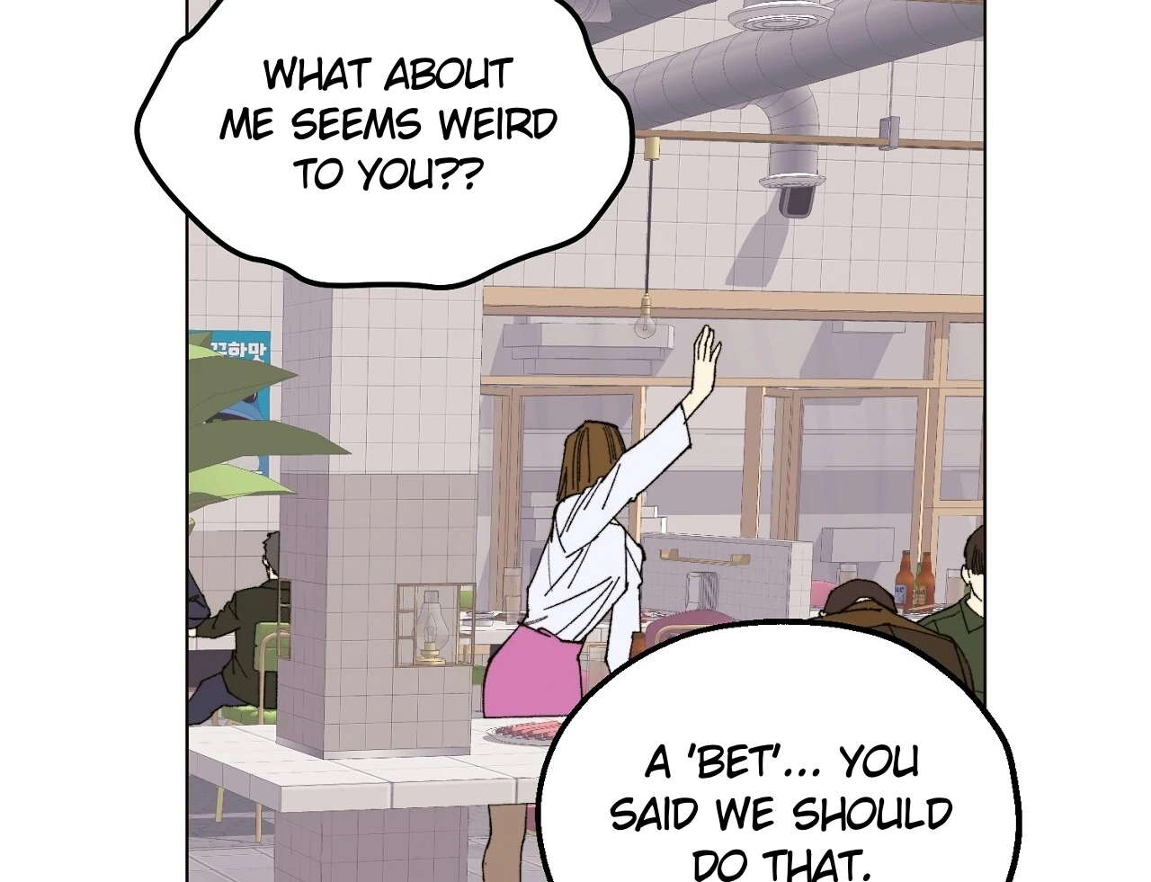 Teachers Need Sex Education Too - Chapter 6 manhwa