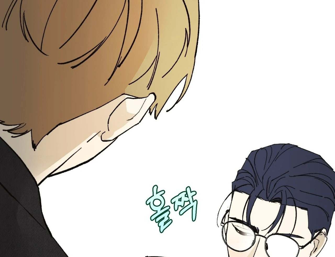 Teachers Need Sex Education Too - Chapter 6 manhwa