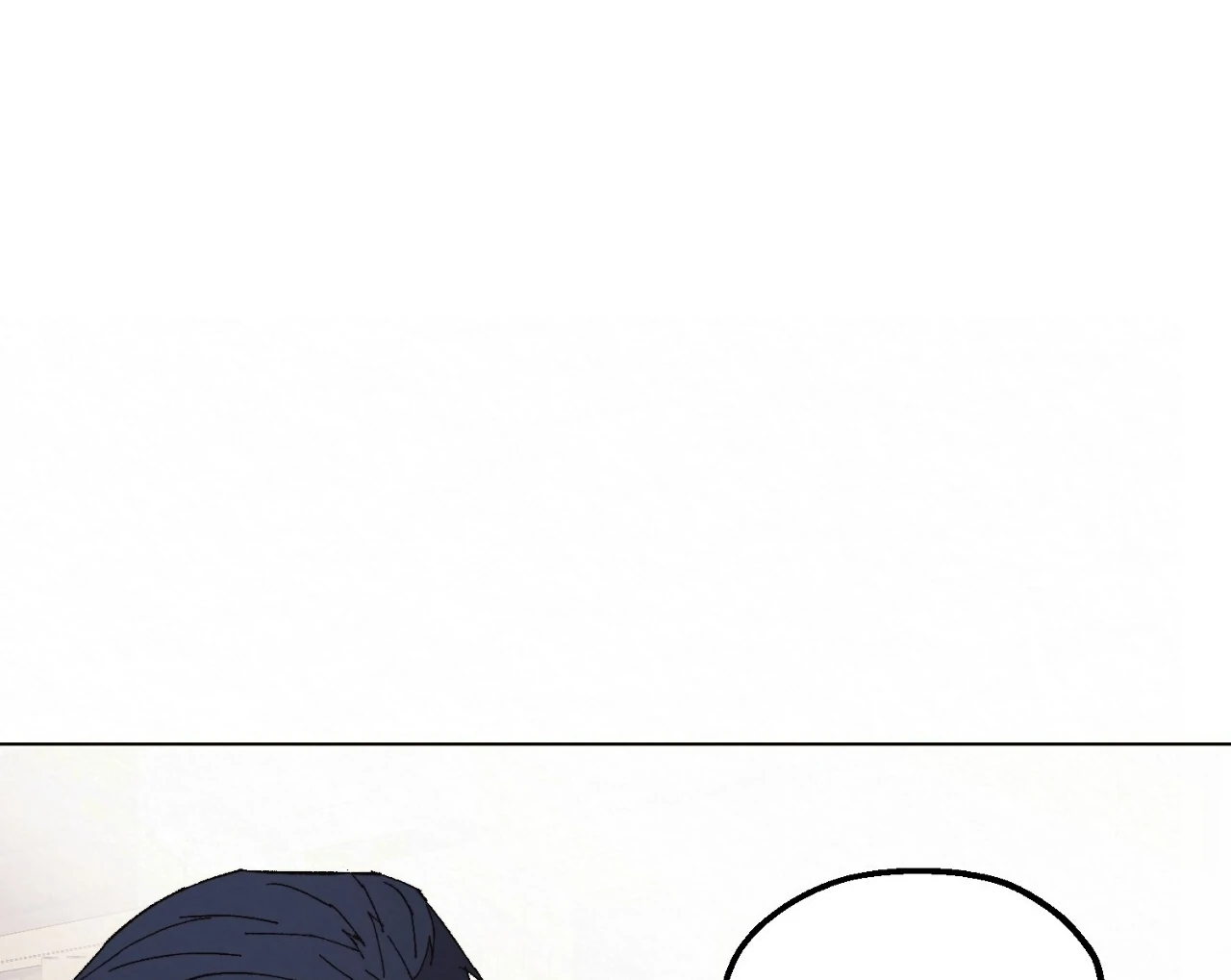 Teachers Need Sex Education Too - Chapter 6 manhwa