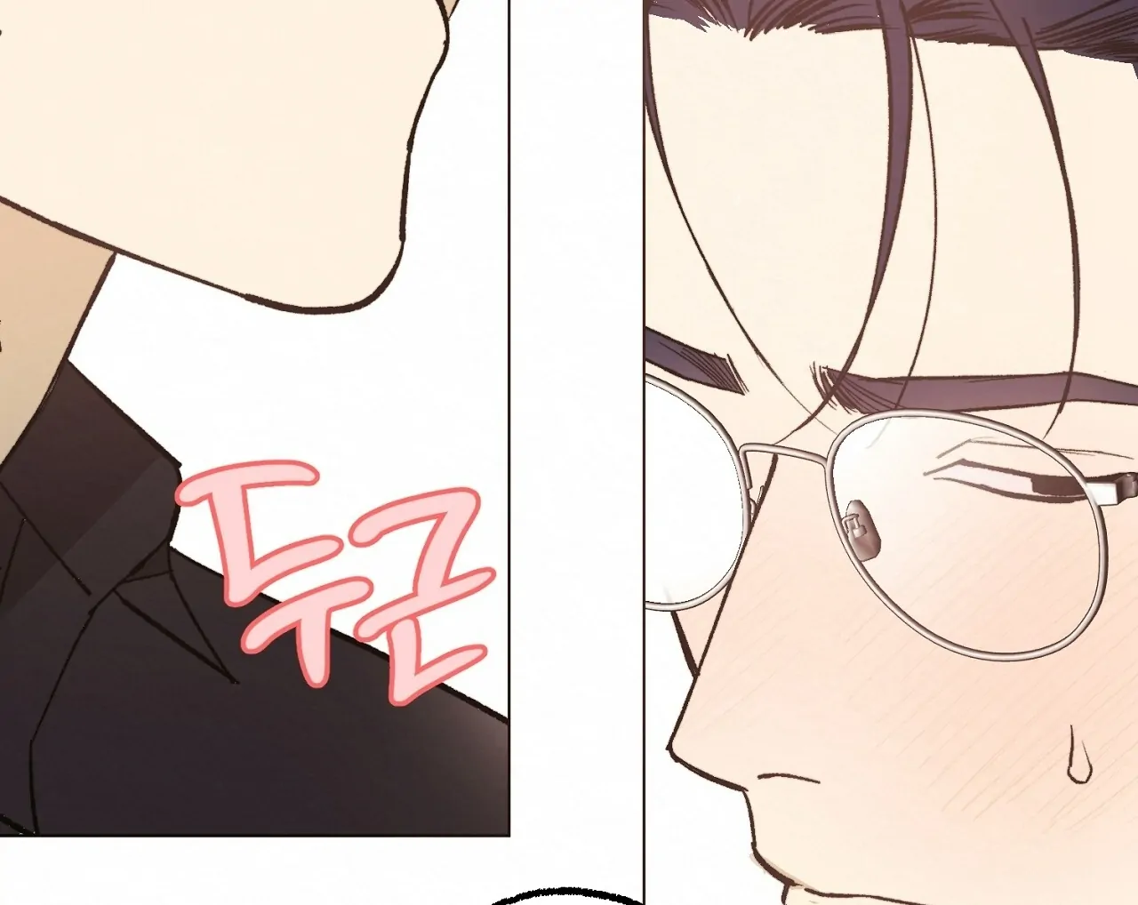 Teachers Need Sex Education Too - Chapter 6 manhwa