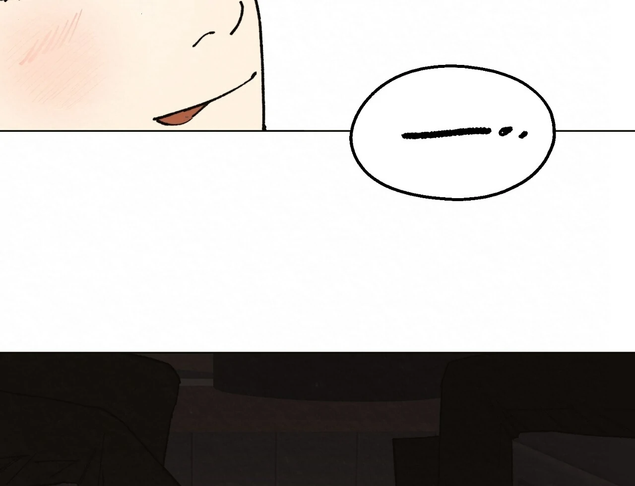 Teachers Need Sex Education Too - Chapter 6 manhwa