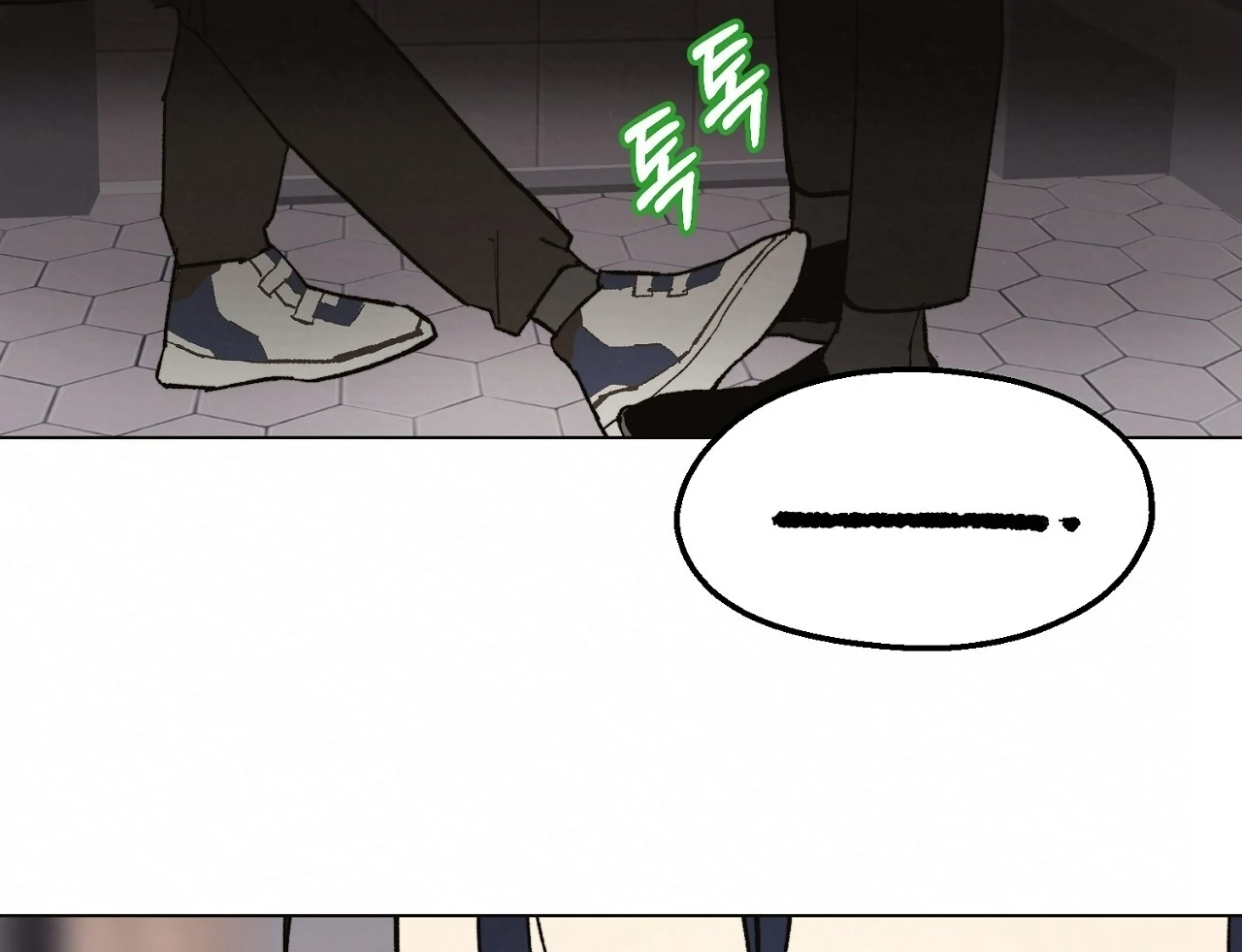 Teachers Need Sex Education Too - Chapter 6 manhwa