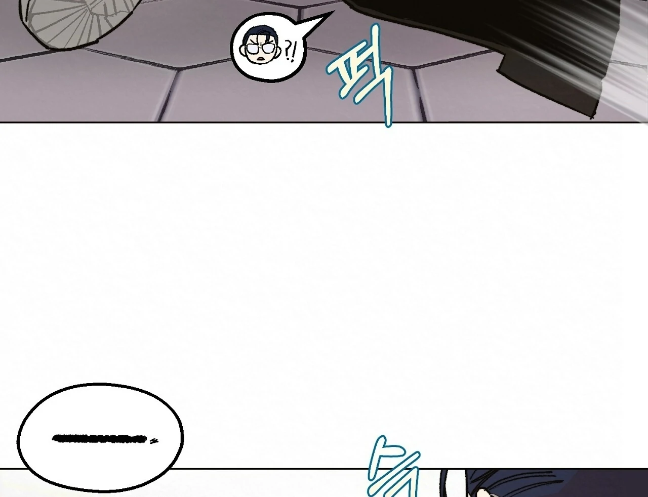 Teachers Need Sex Education Too - Chapter 6 manhwa