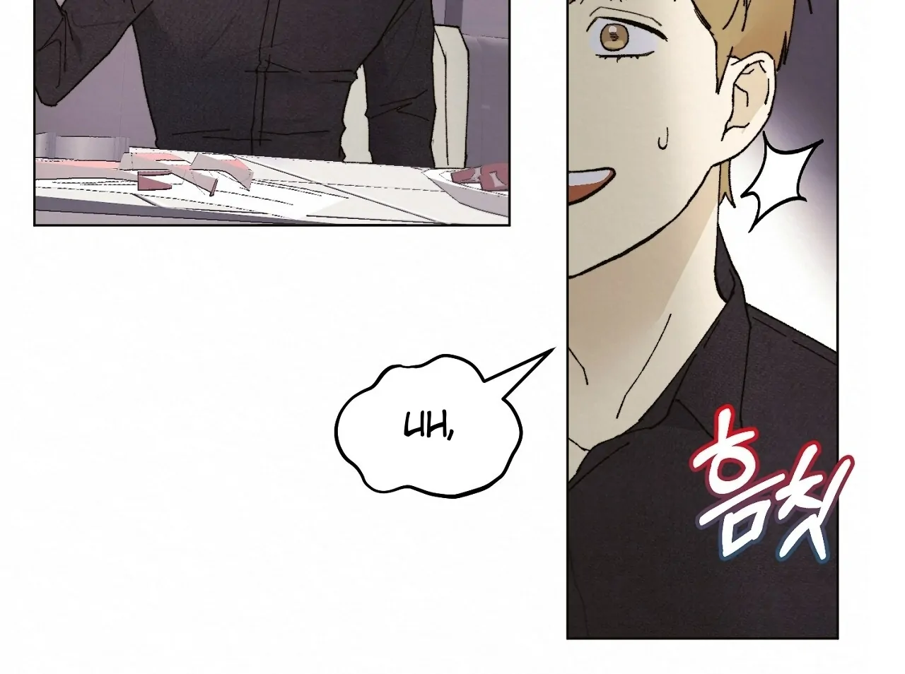 Teachers Need Sex Education Too - Chapter 6 manhwa
